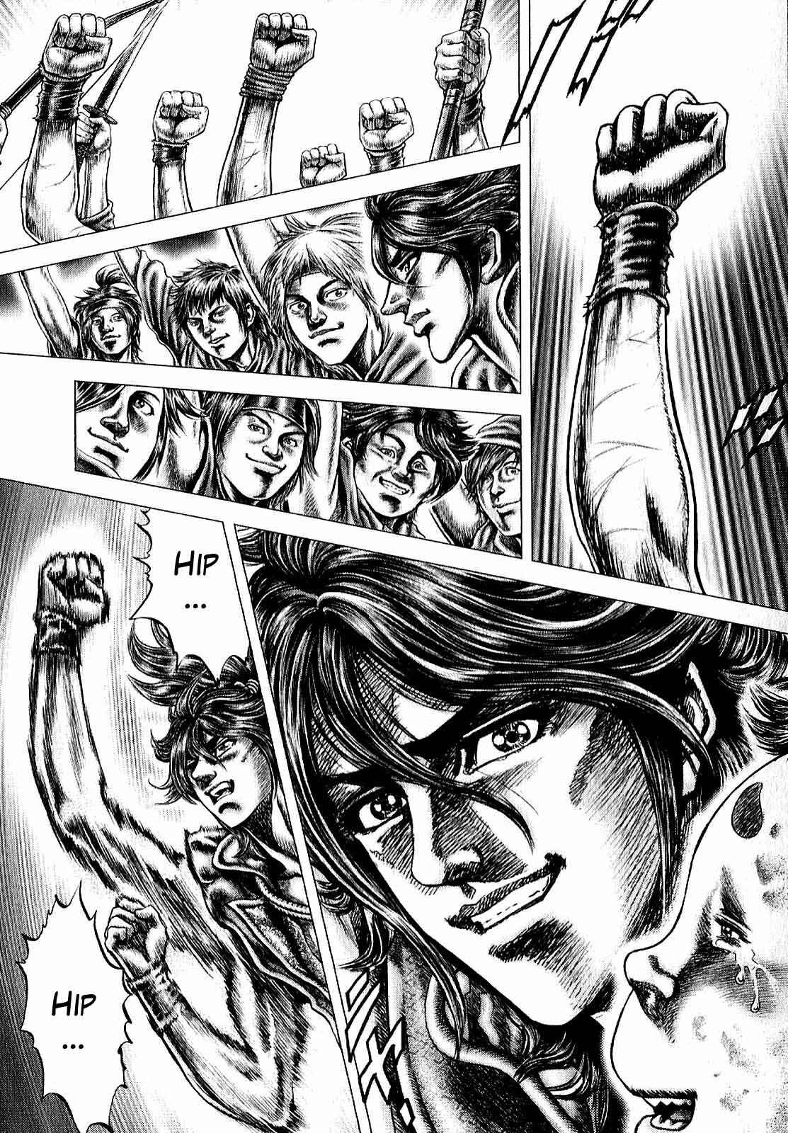 Page 14 Chapter 8 Ikusa no Ko