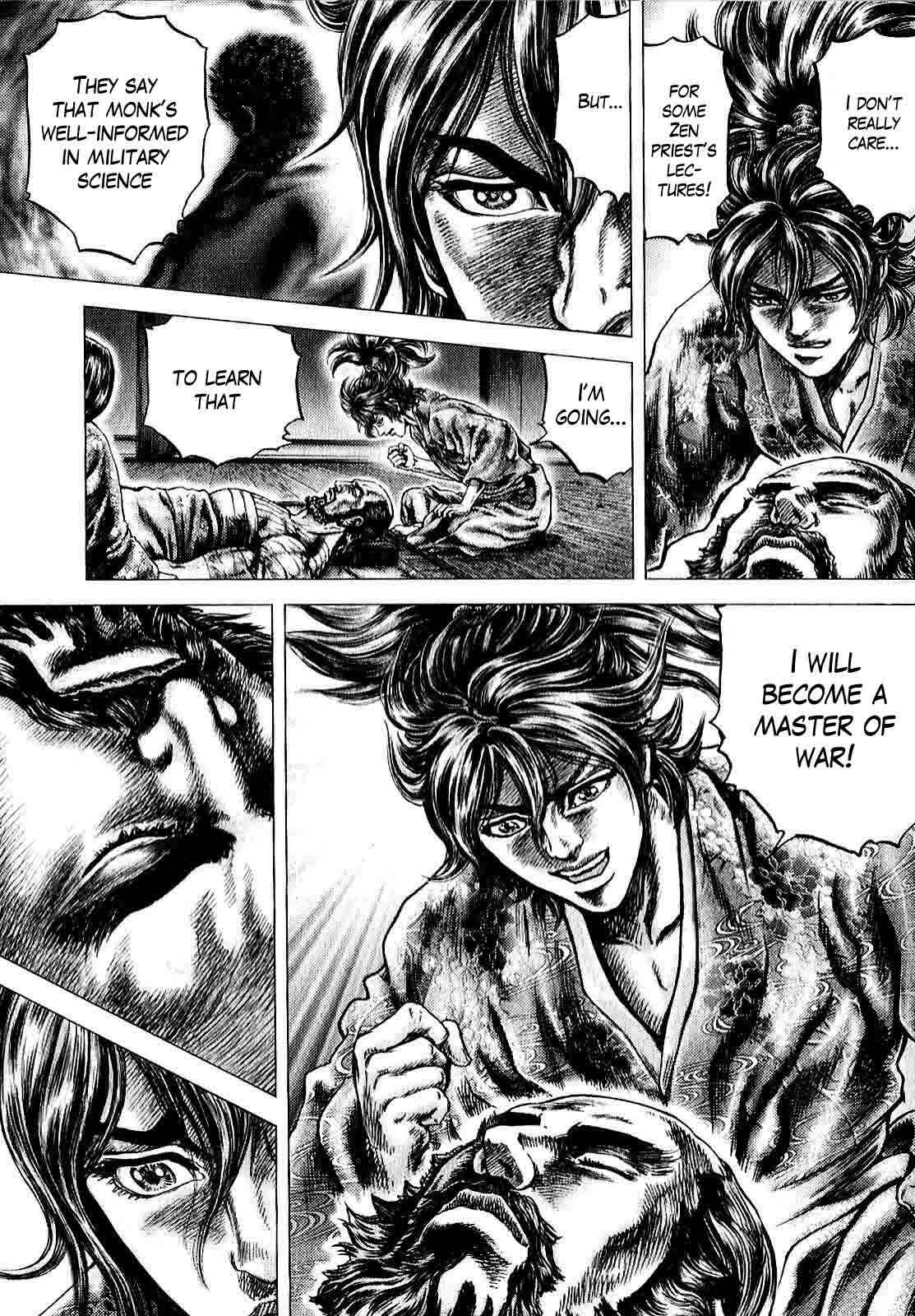 Page 24 Chapter 8 Ikusa no Ko
