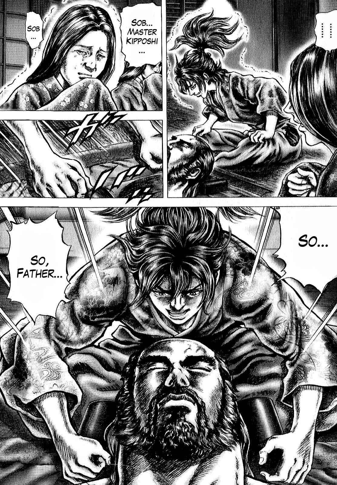 Page 26 Chapter 8 Ikusa no Ko