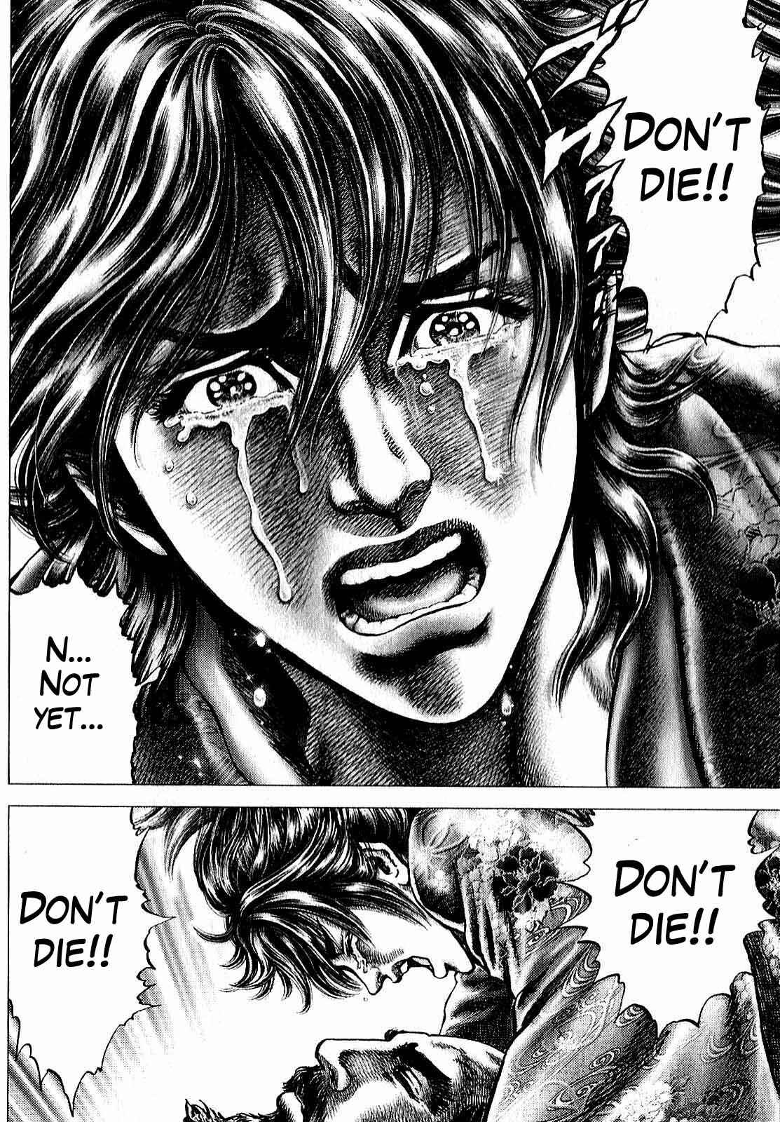 Page 27 Chapter 8 Ikusa no Ko