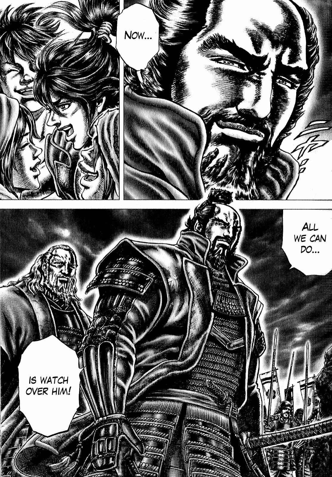 Page 32 Chapter 8 Ikusa no Ko