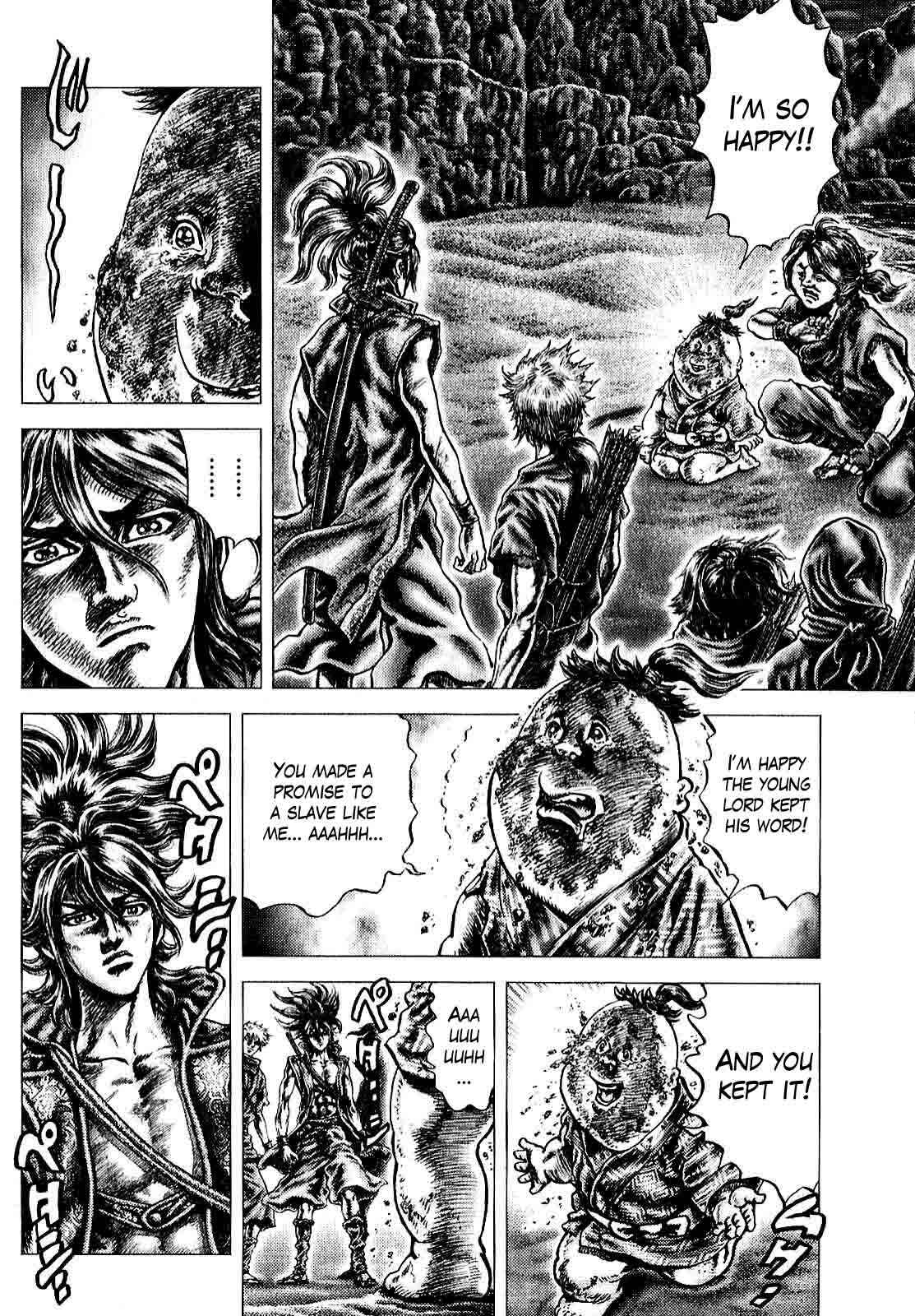 Page 9 Chapter 8 Ikusa no Ko
