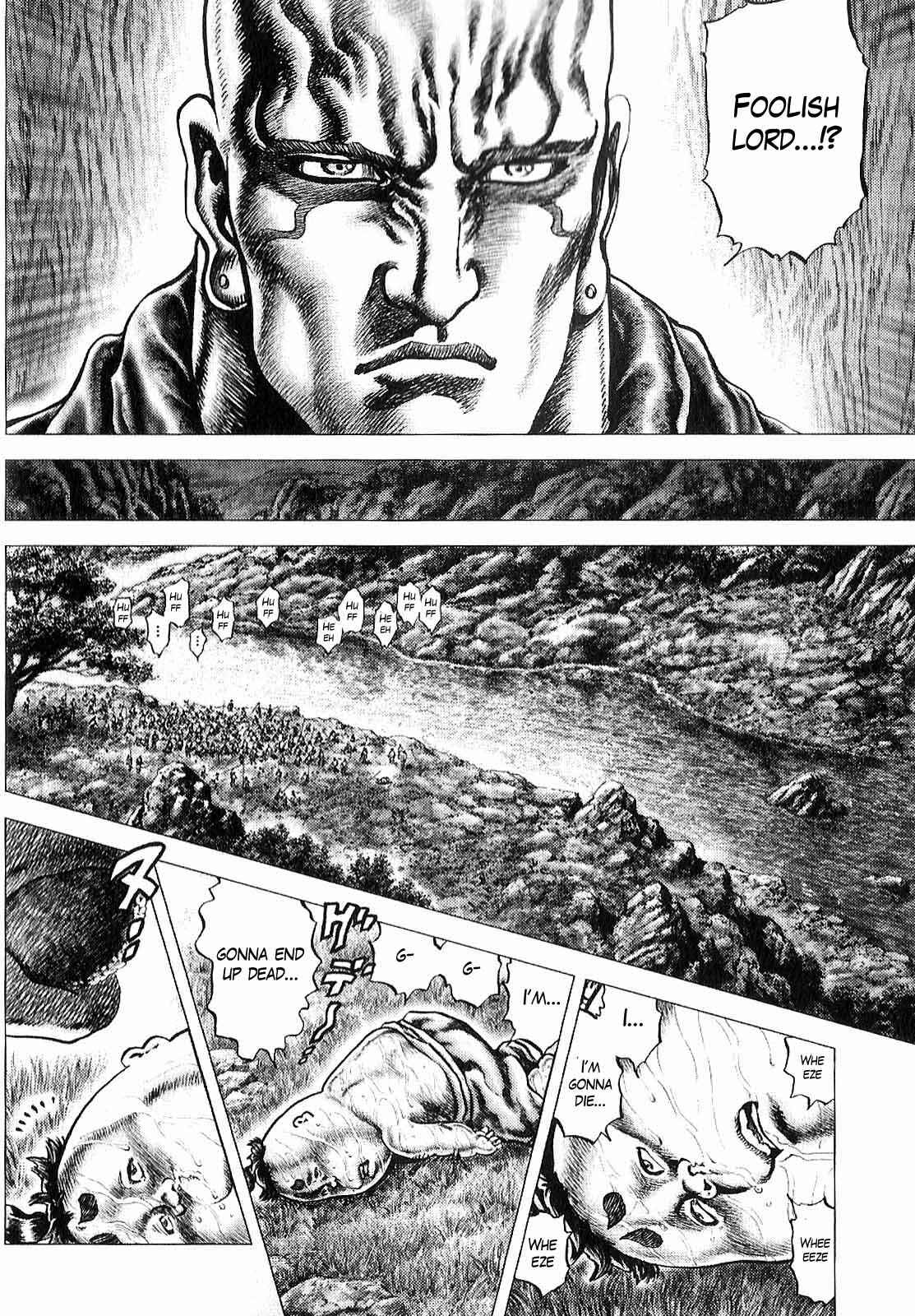 Page 10 Chapter 10 Ikusa no Ko