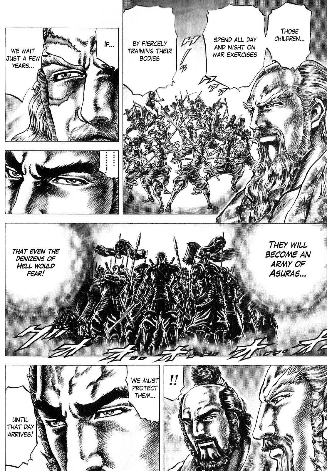 Page 16 Chapter 10 Ikusa no Ko