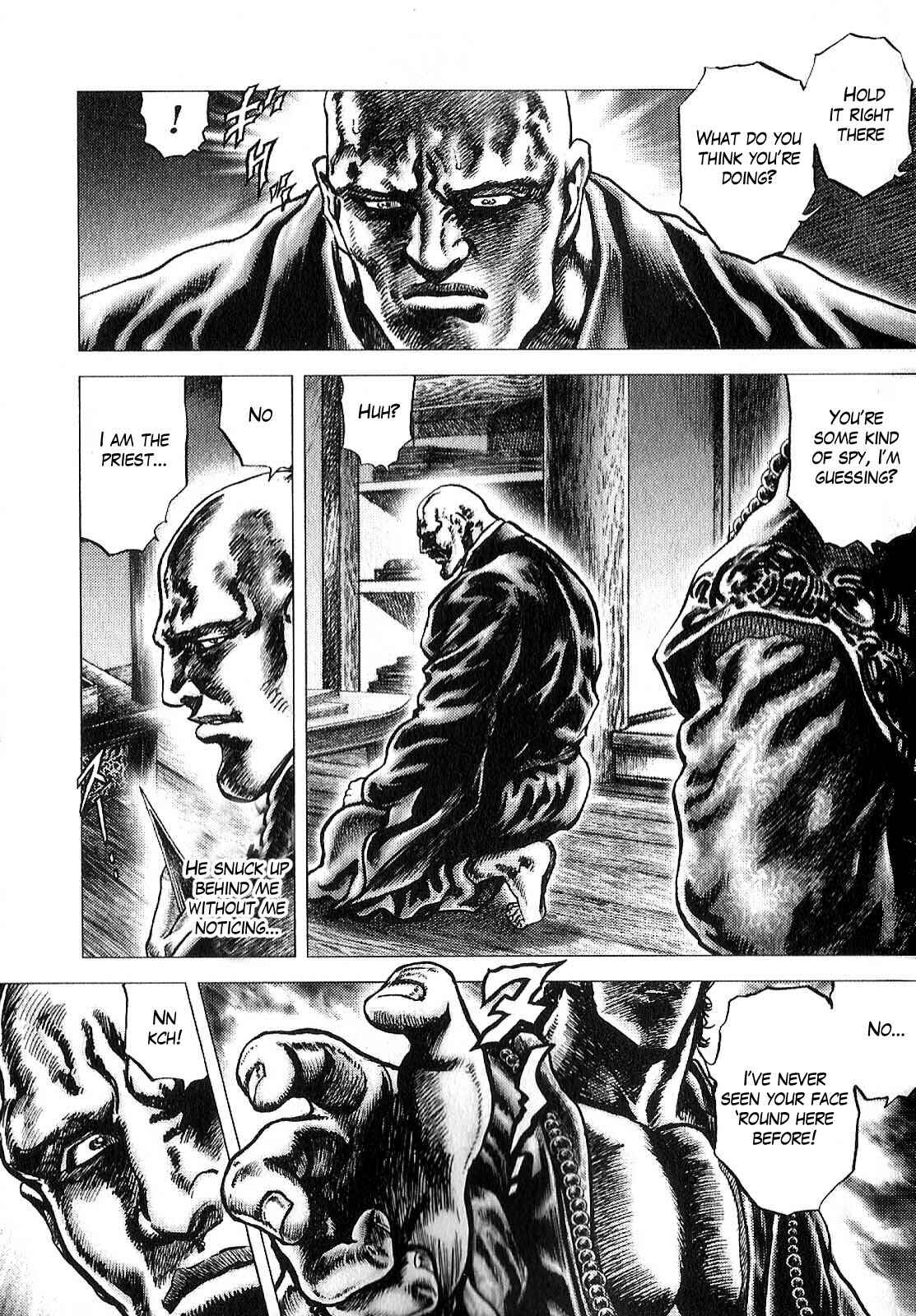 Page 19 Chapter 10 Ikusa no Ko