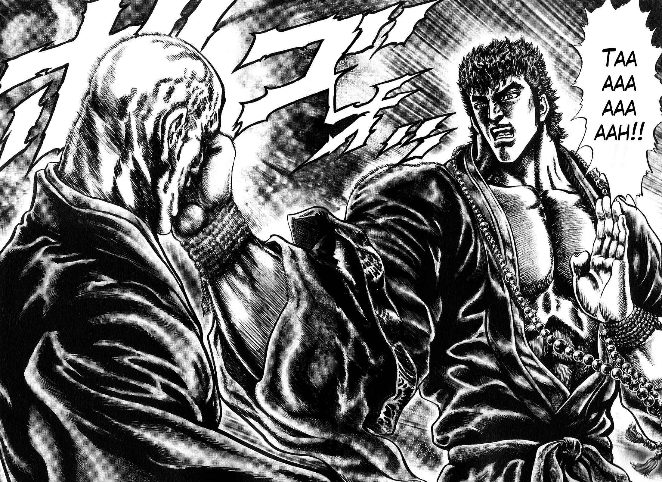 Page 24 Chapter 10 Ikusa no Ko