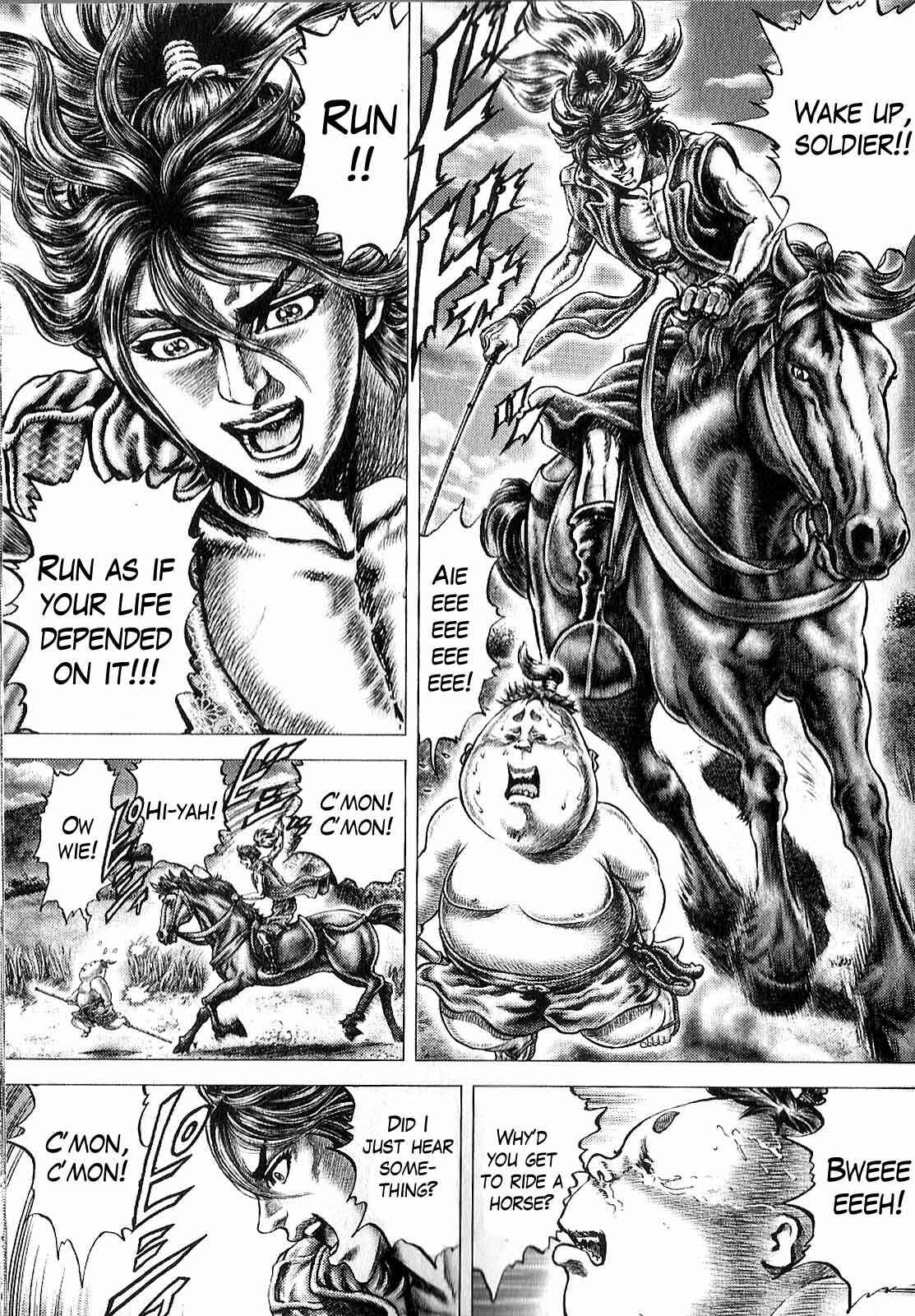 Page 5 Chapter 10 Ikusa no Ko