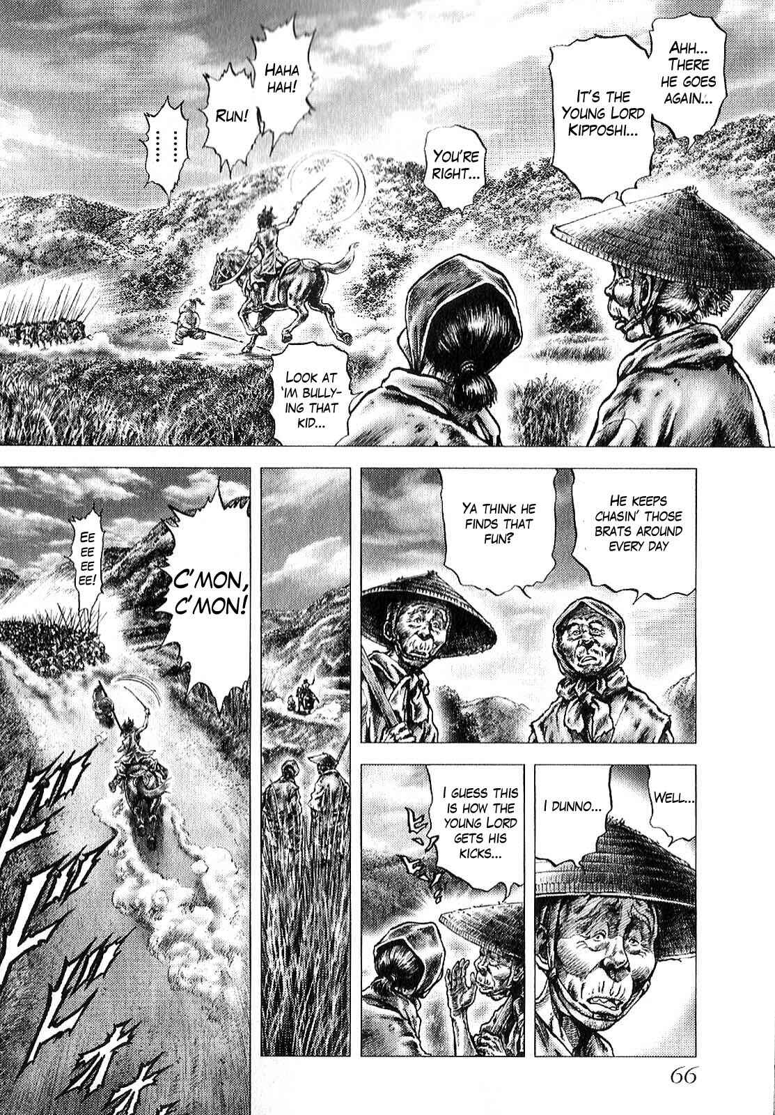 Page 6 Chapter 10 Ikusa no Ko