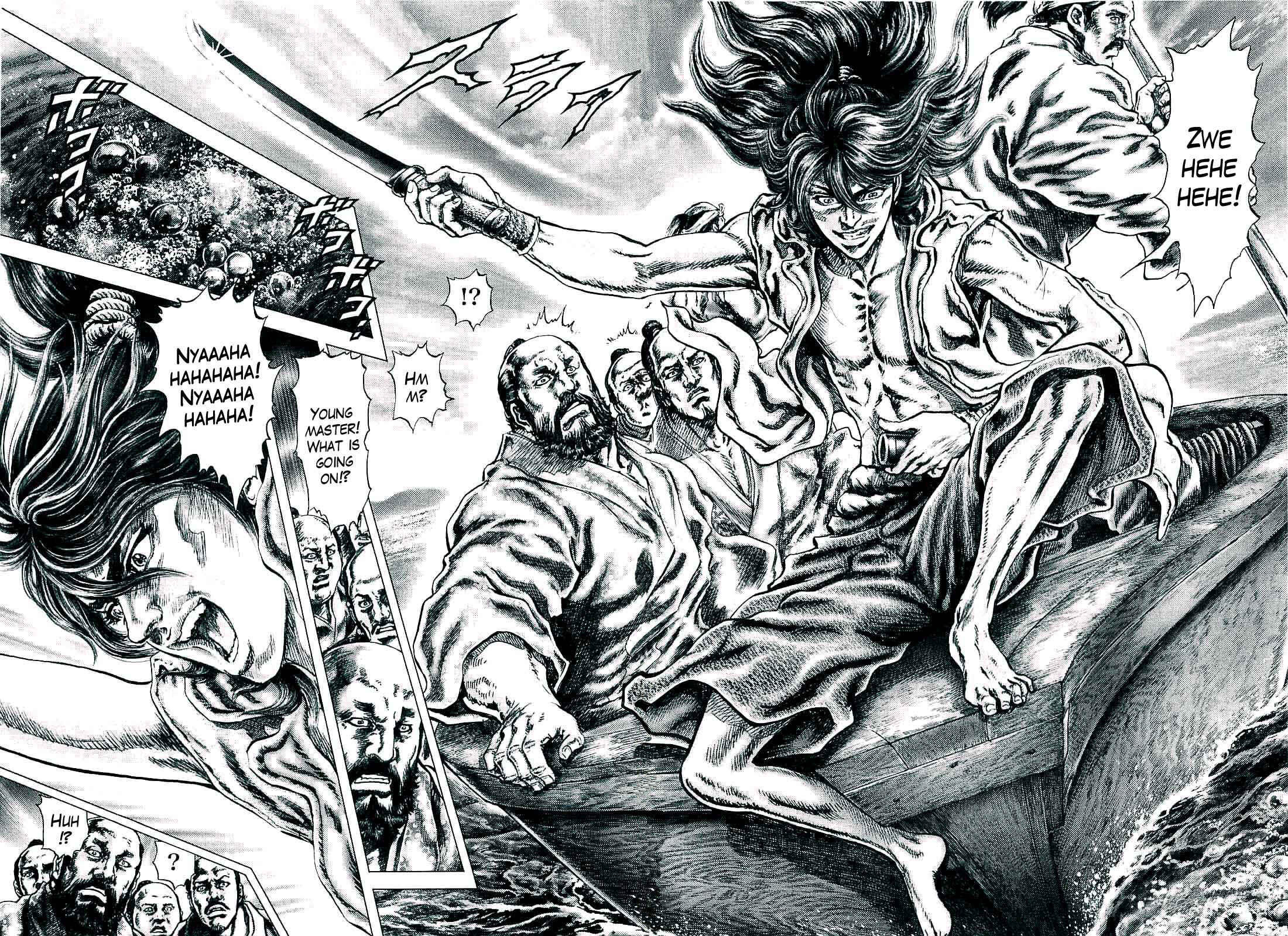 Page 2 Chapter 2 Ikusa no Ko