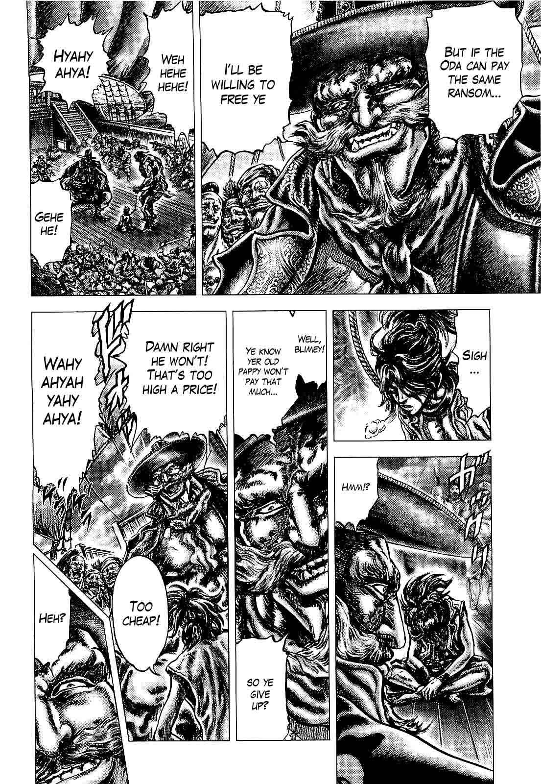 Page 25 Chapter 2 Ikusa no Ko