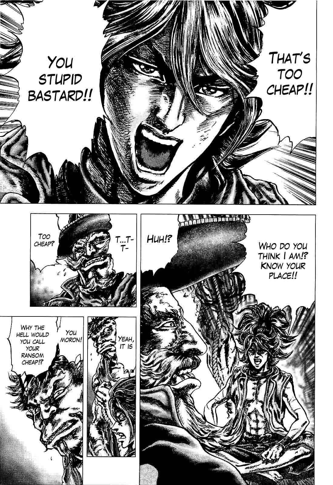 Page 26 Chapter 2 Ikusa no Ko