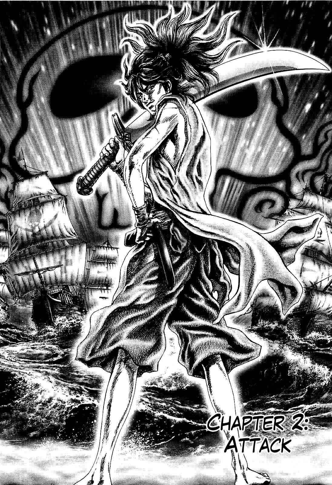 Page 4 Chapter 2 Ikusa no Ko