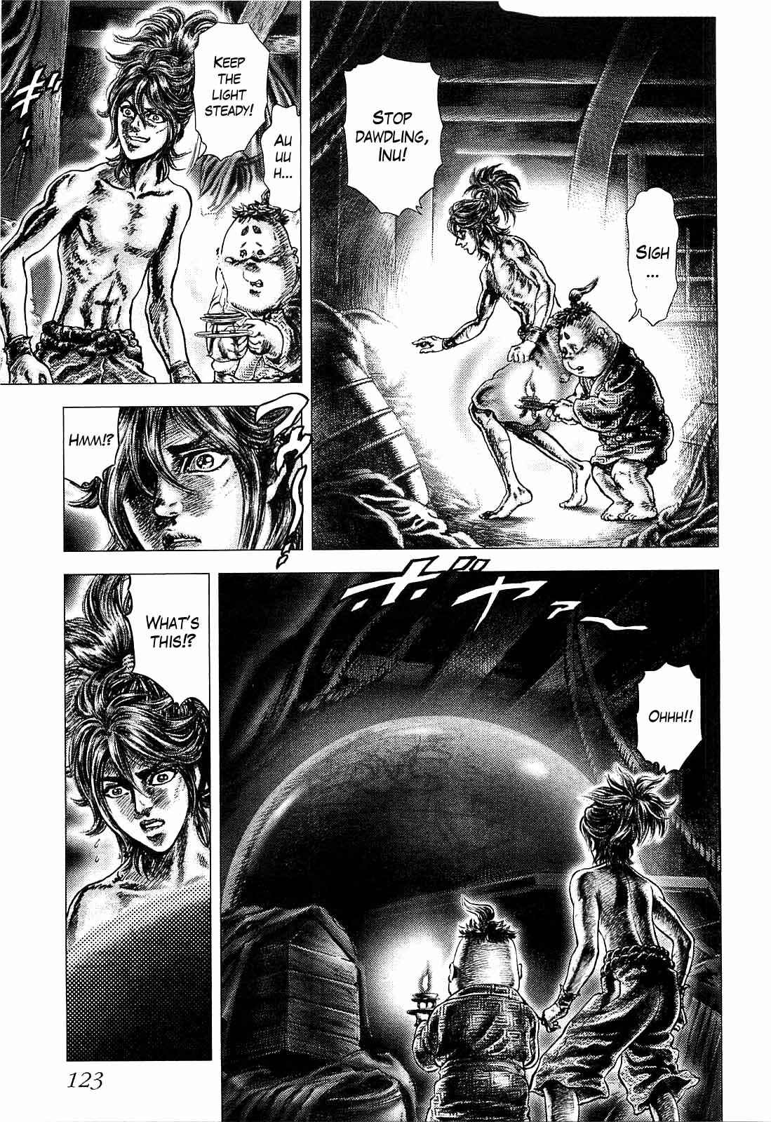 Page 13 Chapter 4 Ikusa no Ko