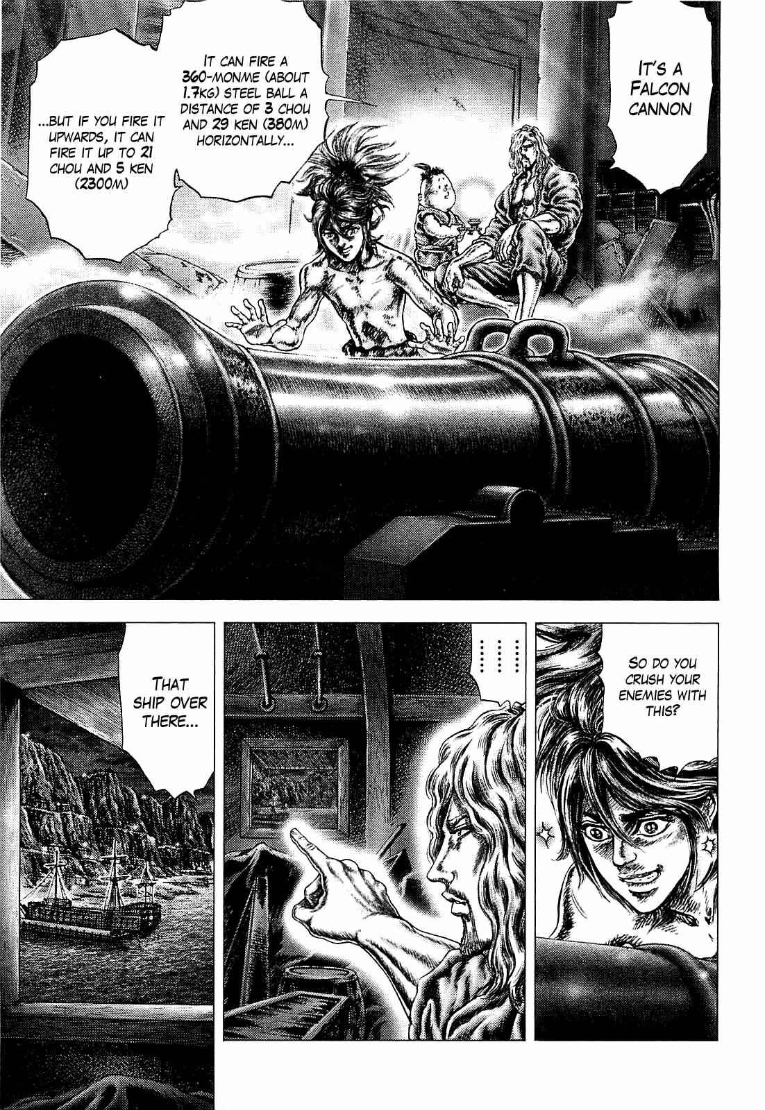 Page 17 Chapter 4 Ikusa no Ko