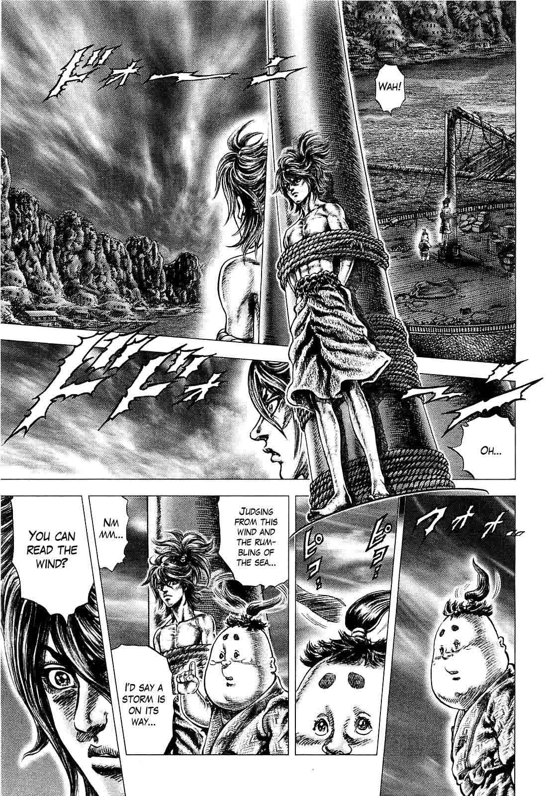 Page 19 Chapter 4 Ikusa no Ko
