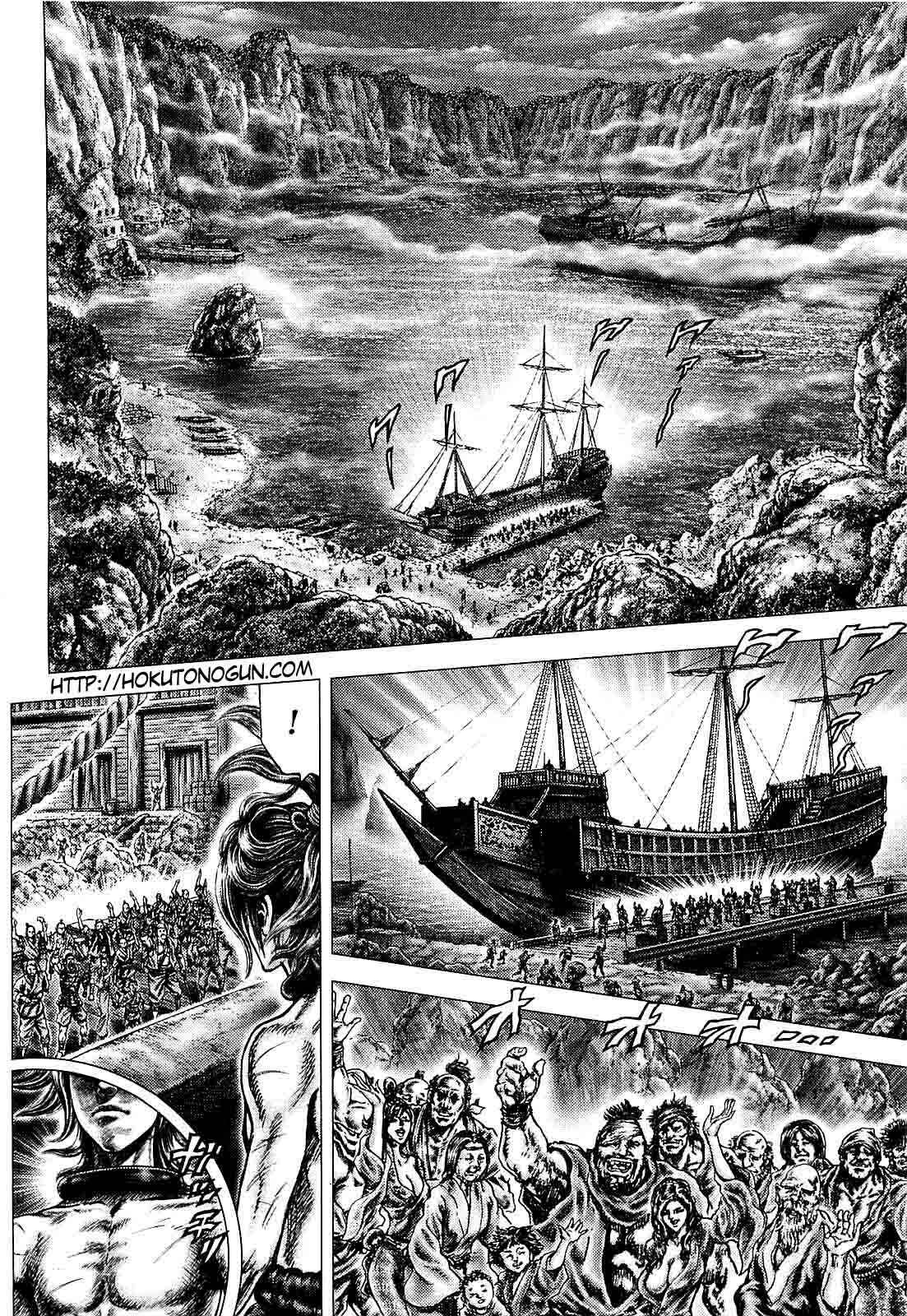 Page 2 Chapter 4 Ikusa no Ko