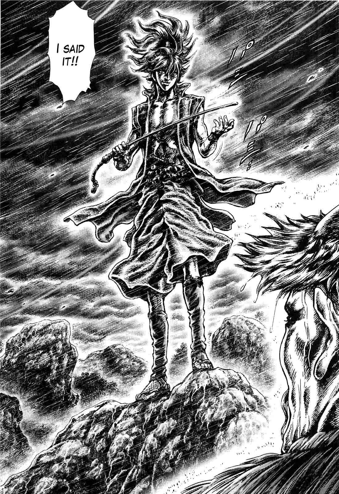 Page 27 Chapter 4 Ikusa no Ko