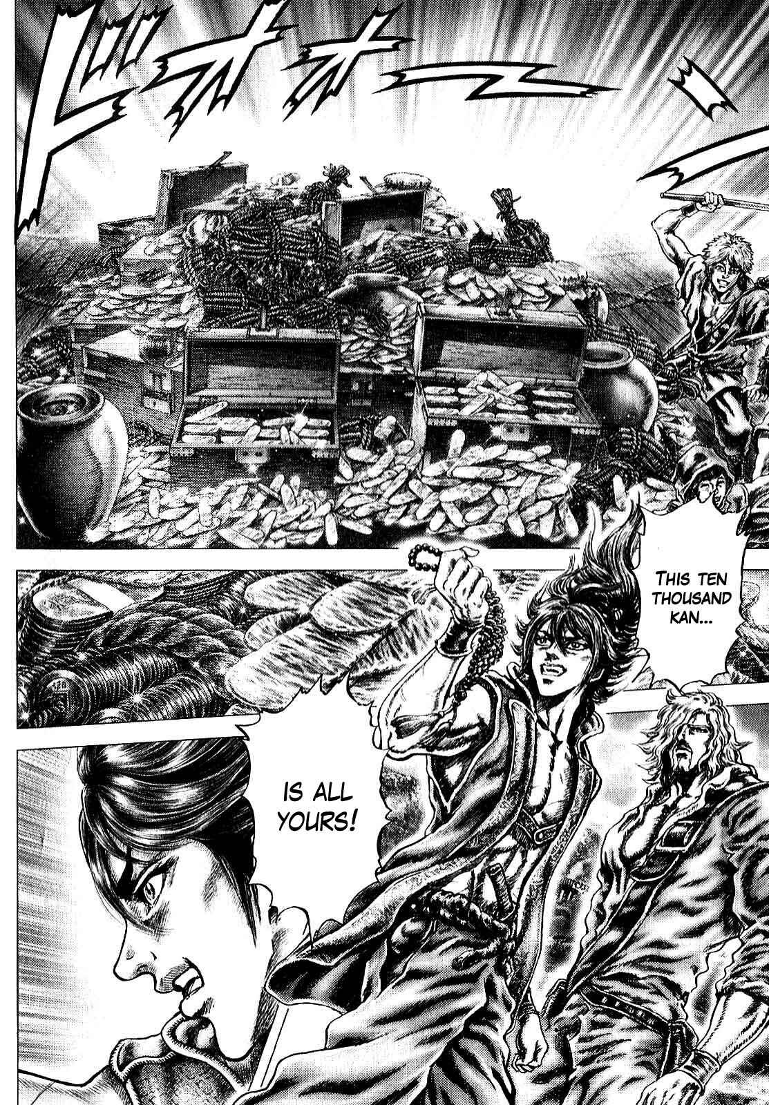 Page 10 Chapter 9 Ikusa no Ko