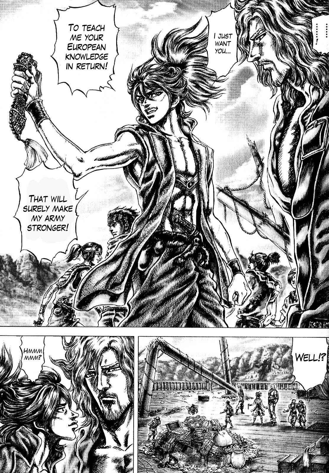 Page 11 Chapter 9 Ikusa no Ko
