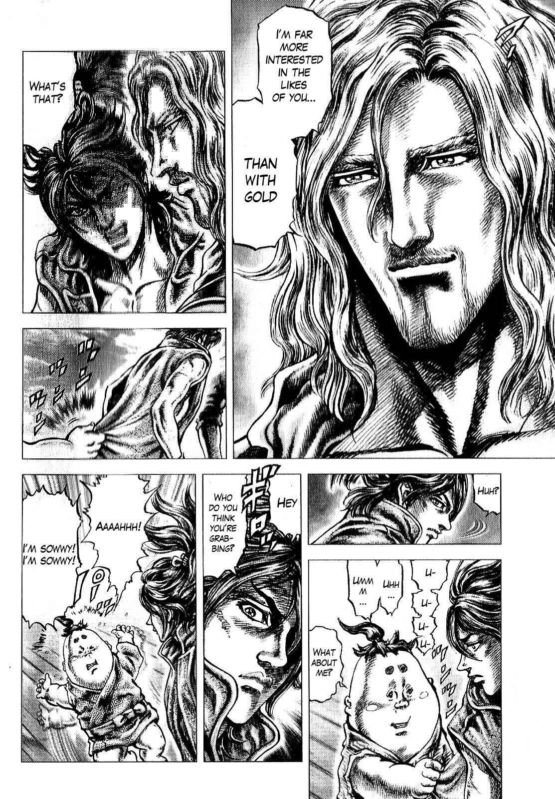 Page 12 Chapter 9 Ikusa no Ko