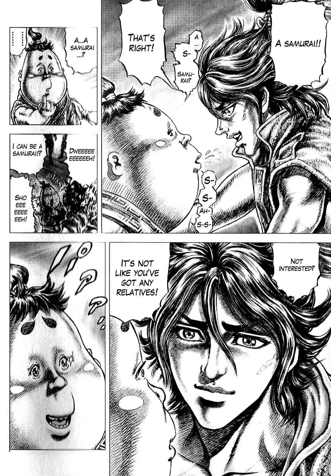 Page 14 Chapter 9 Ikusa no Ko