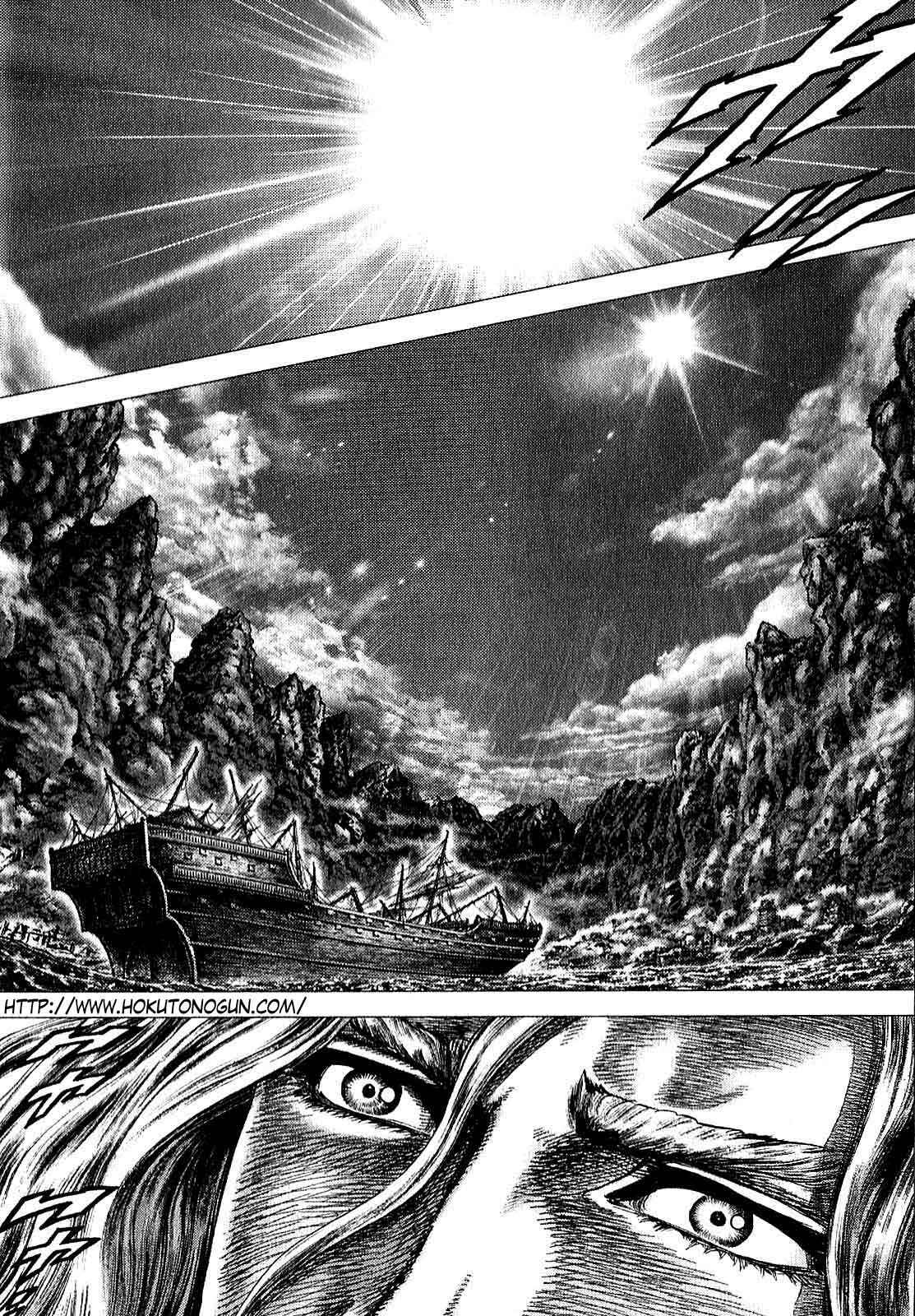 Page 3 Chapter 9 Ikusa no Ko