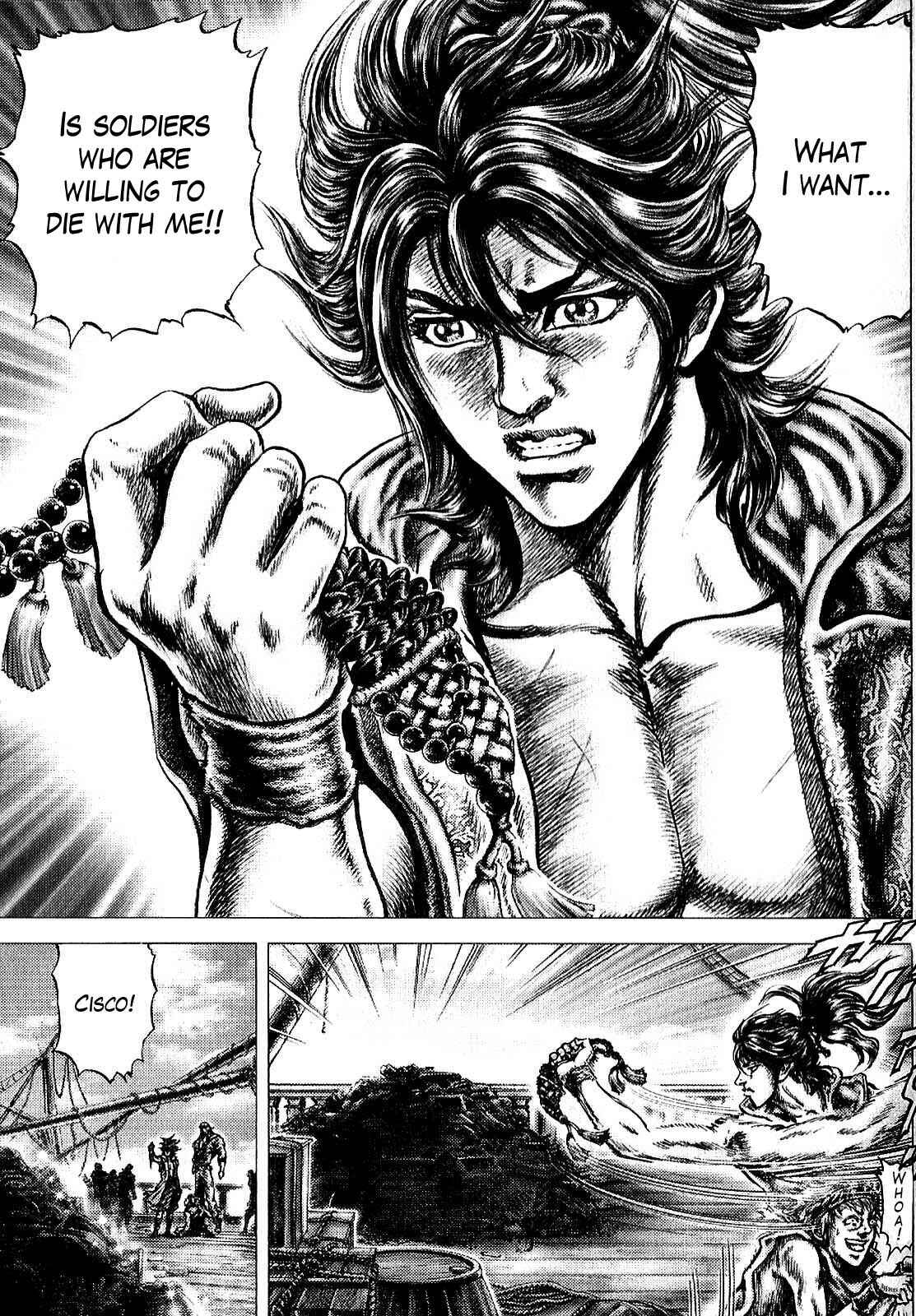 Page 9 Chapter 9 Ikusa no Ko