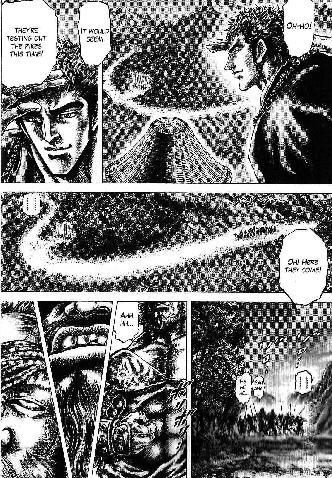 Page 12 Chapter 11 Ikusa no Ko