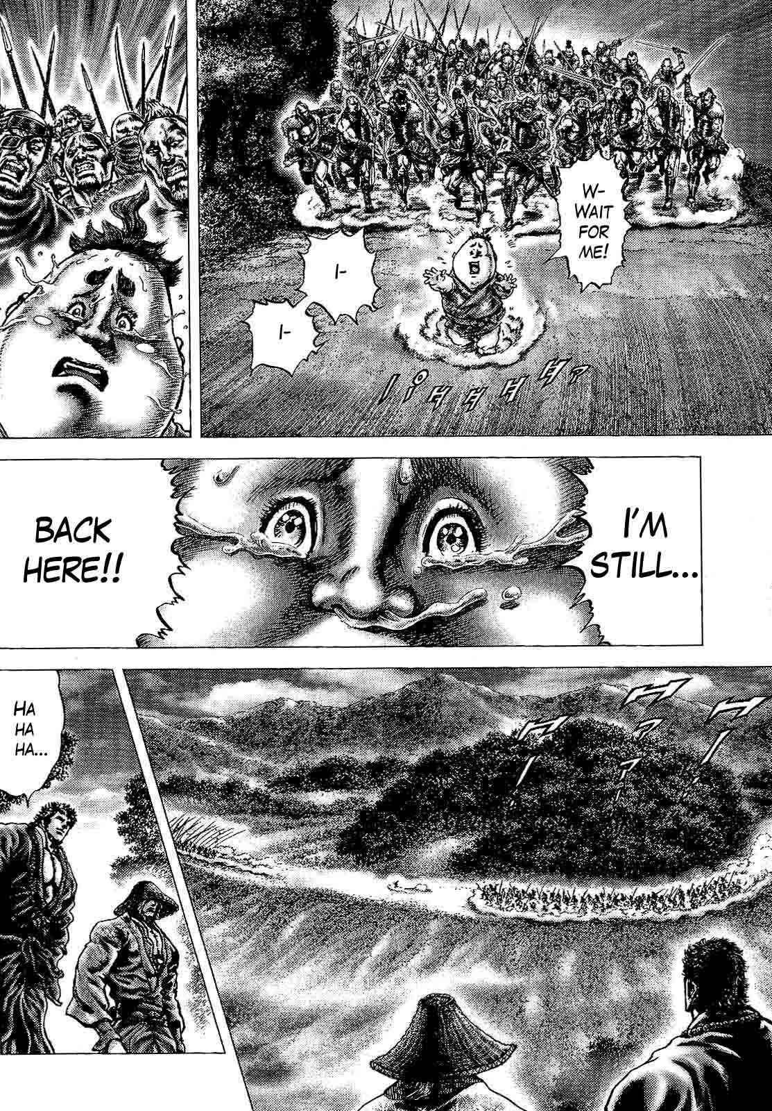 Page 28 Chapter 11 Ikusa no Ko