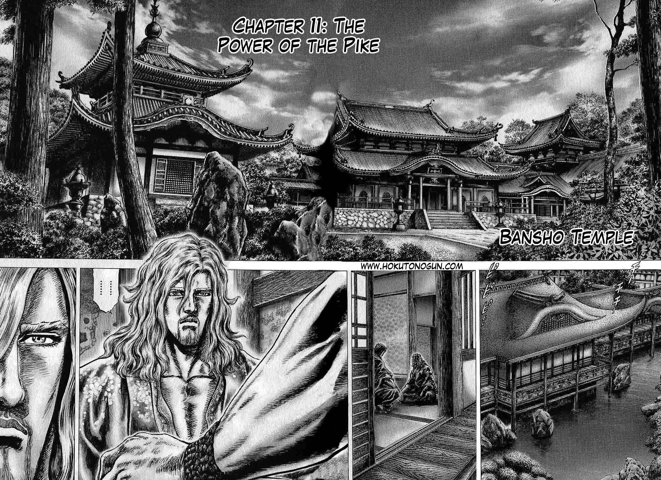 Page 3 Chapter 11 Ikusa no Ko