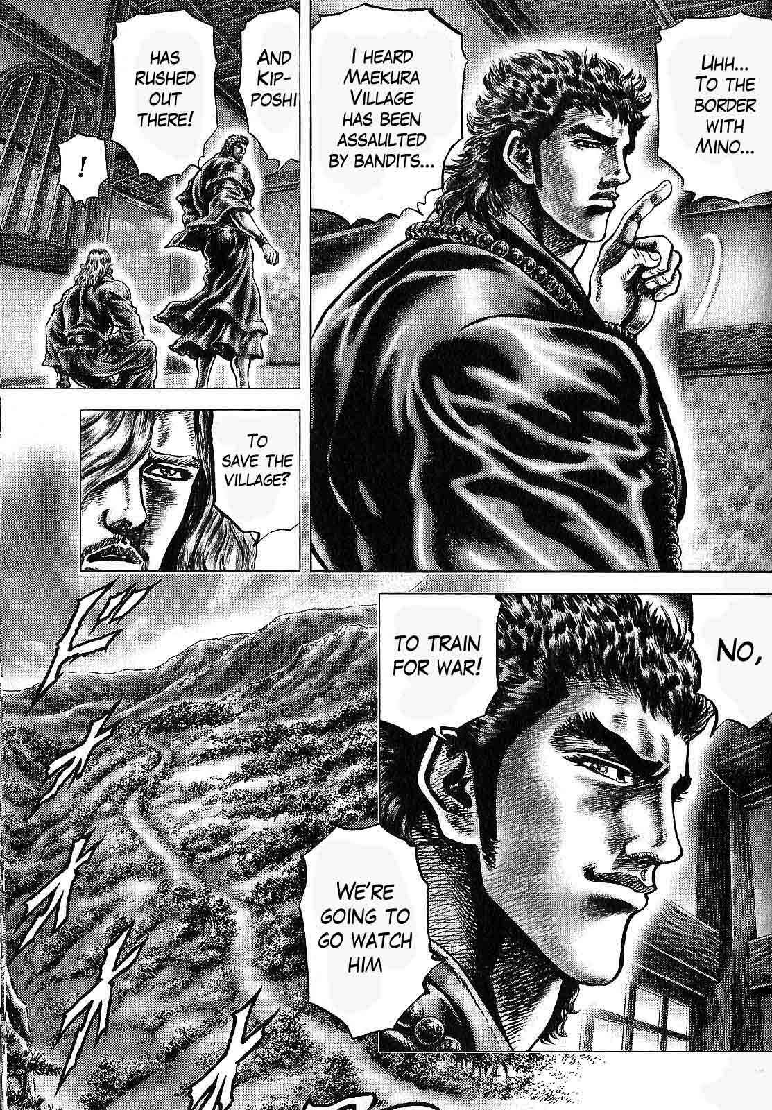 Page 7 Chapter 11 Ikusa no Ko