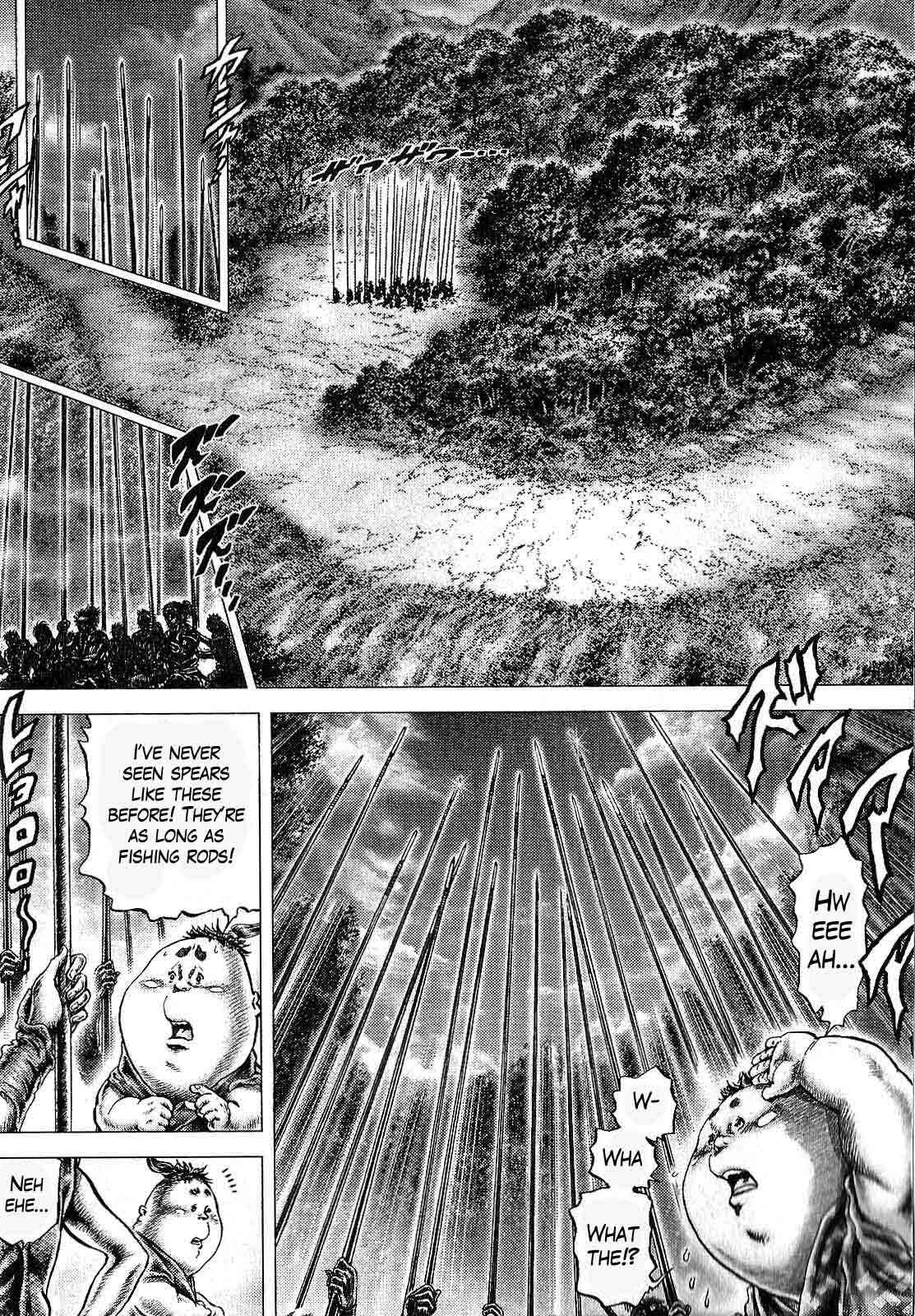 Page 8 Chapter 11 Ikusa no Ko