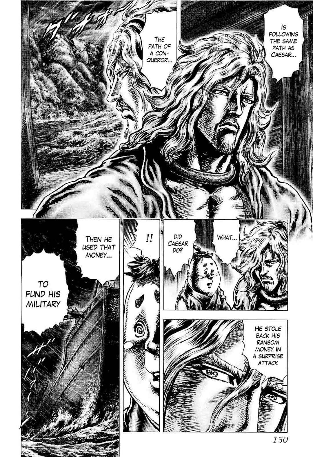 Page 11 Chapter 5 Ikusa no Ko