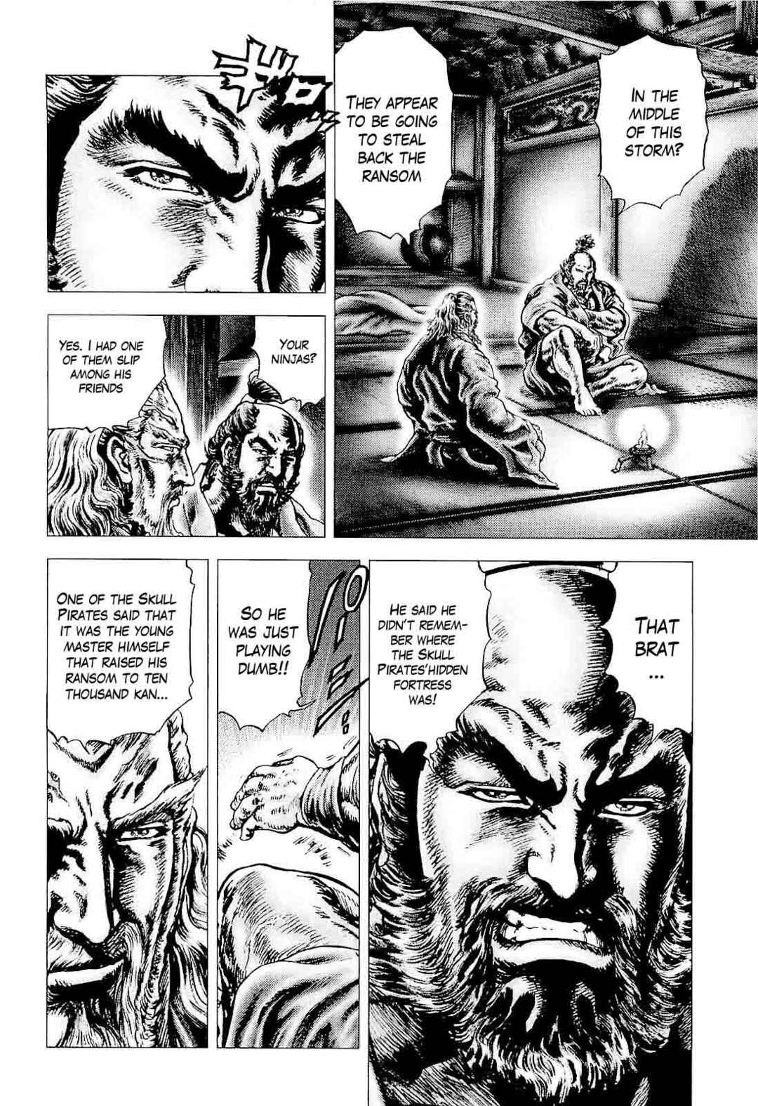 Page 13 Chapter 5 Ikusa no Ko