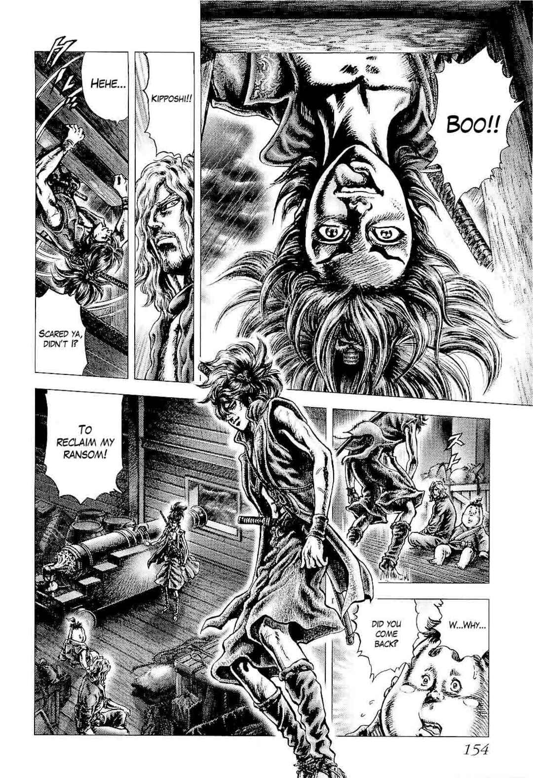 Page 15 Chapter 5 Ikusa no Ko