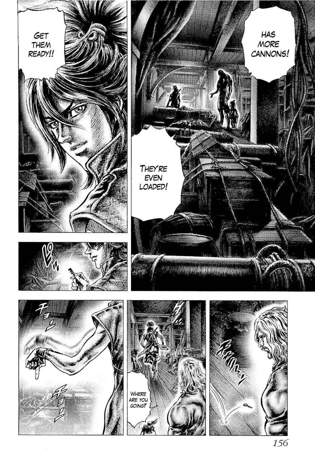 Page 17 Chapter 5 Ikusa no Ko