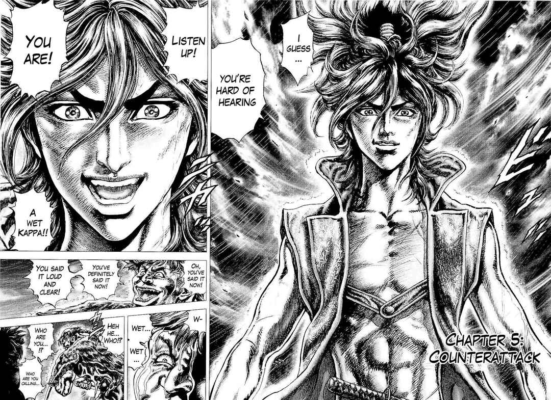 Page 2 Chapter 5 Ikusa no Ko