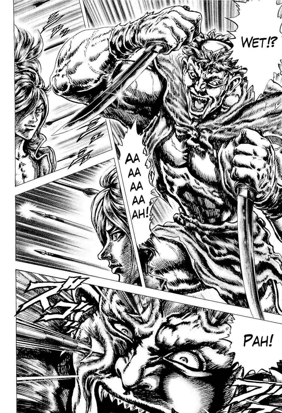 Page 3 Chapter 5 Ikusa no Ko