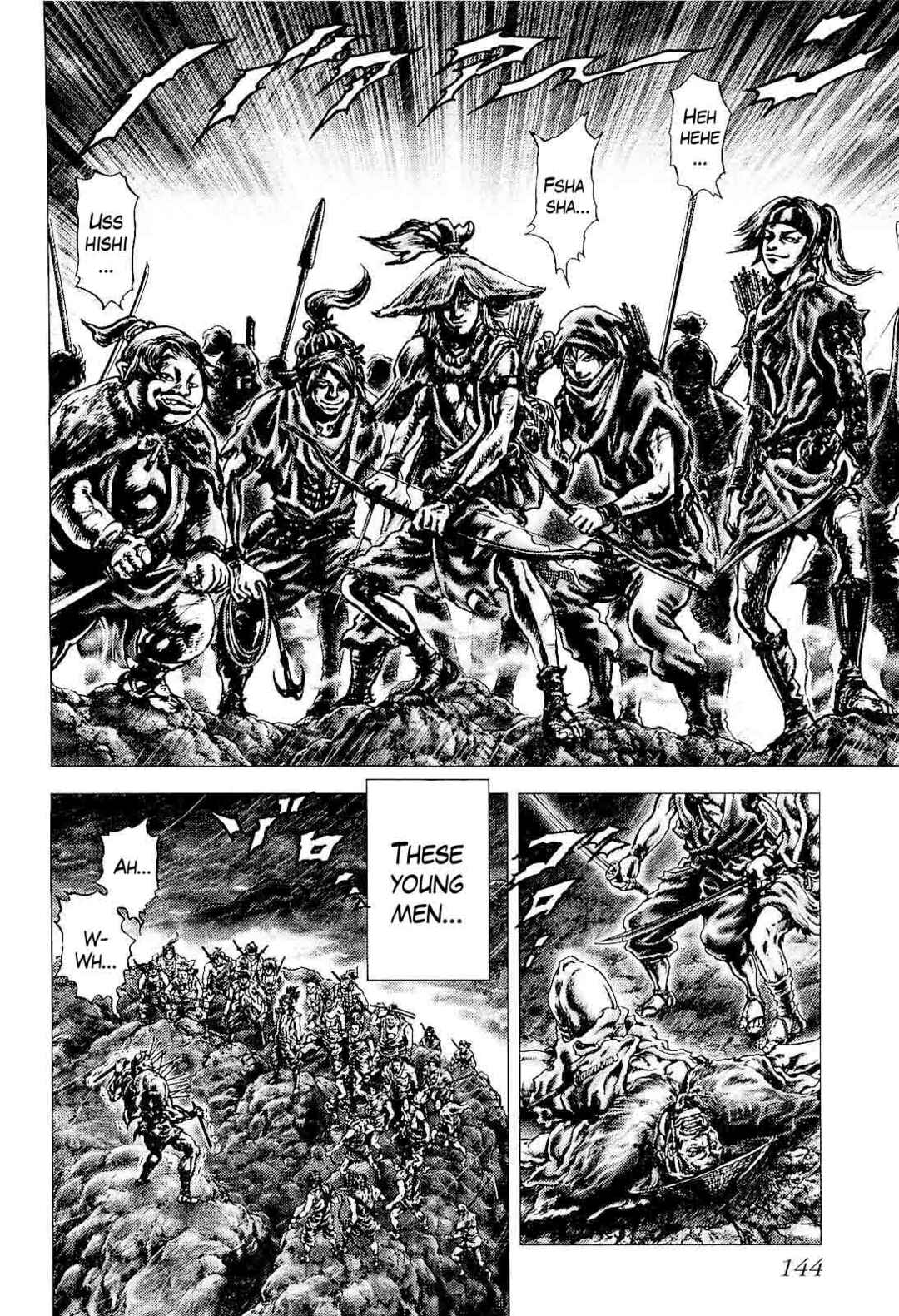 Page 5 Chapter 5 Ikusa no Ko