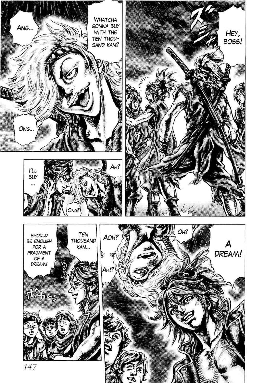 Page 8 Chapter 5 Ikusa no Ko