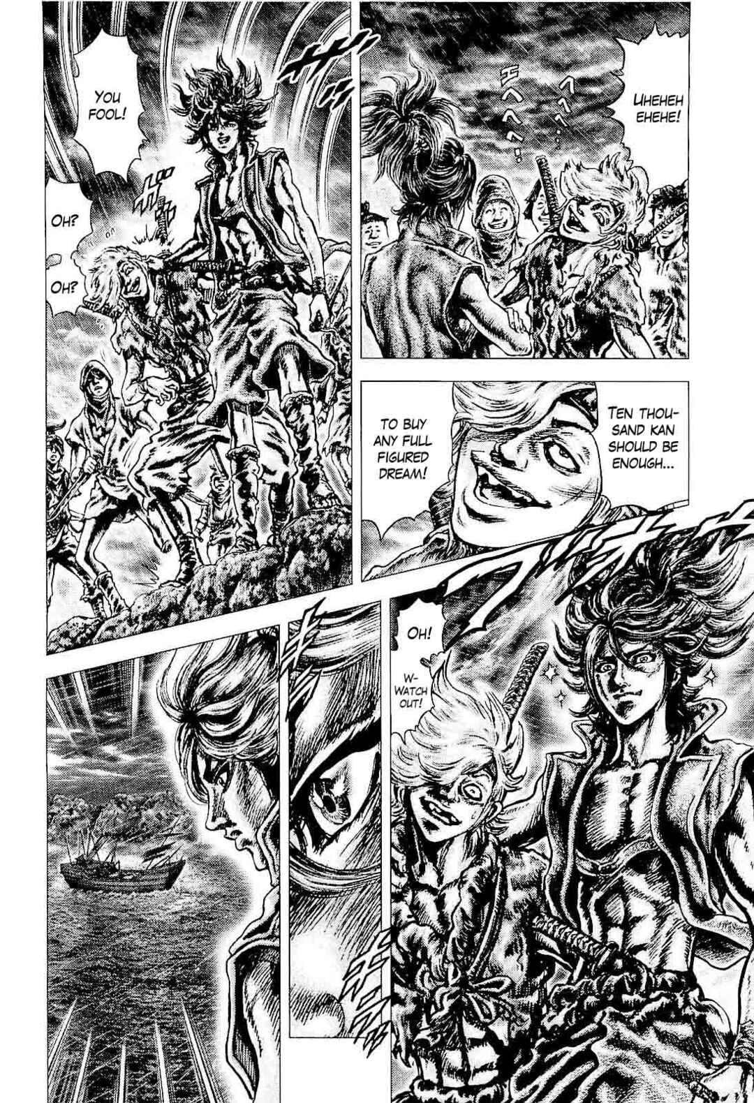 Page 9 Chapter 5 Ikusa no Ko
