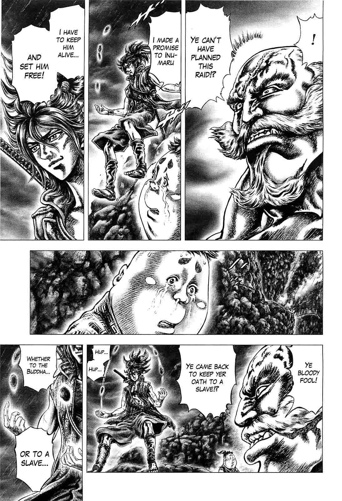 Page 10 Chapter 7 Ikusa no Ko