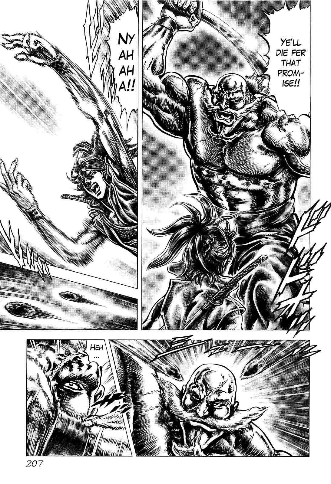 Page 12 Chapter 7 Ikusa no Ko