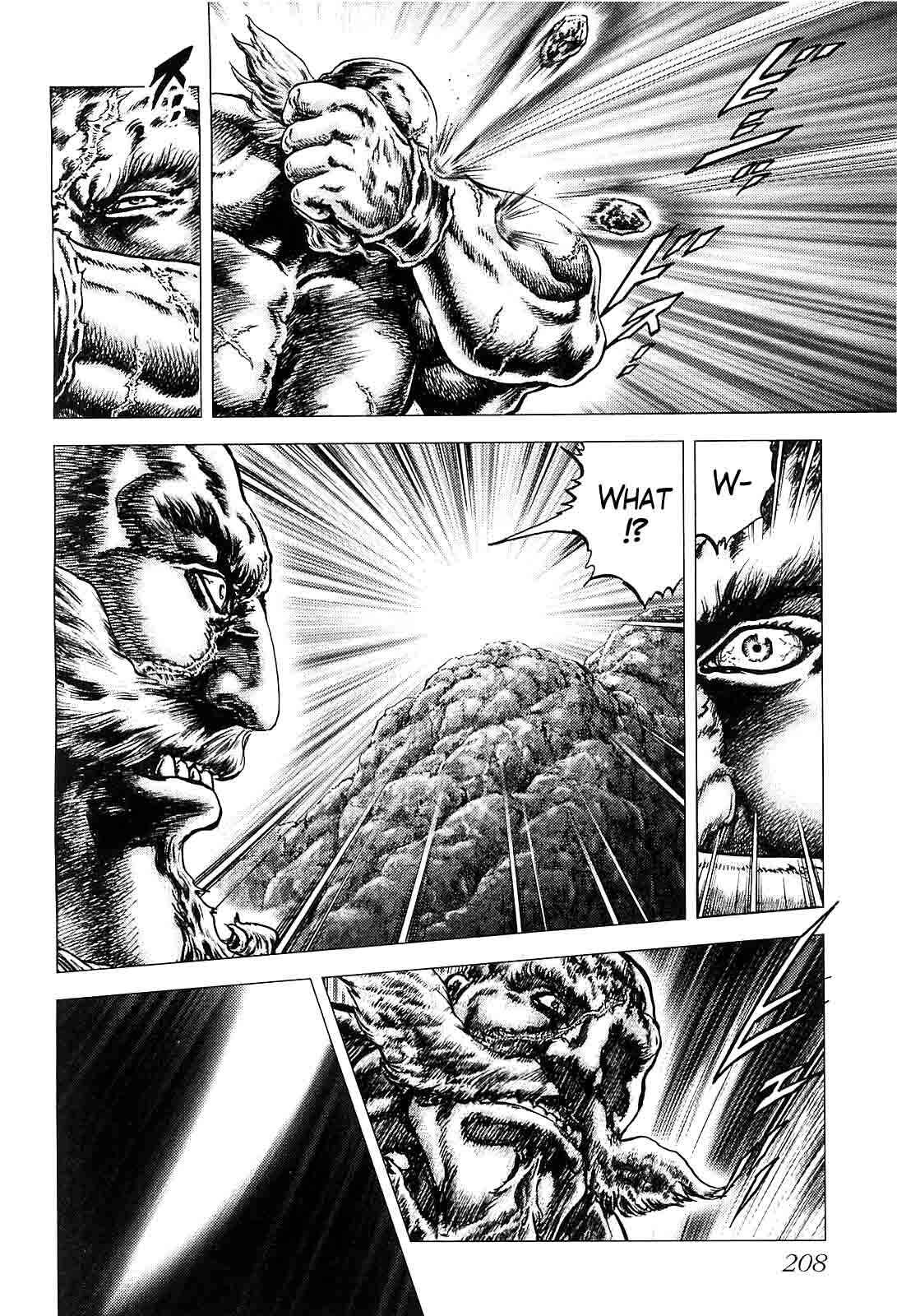Page 13 Chapter 7 Ikusa no Ko