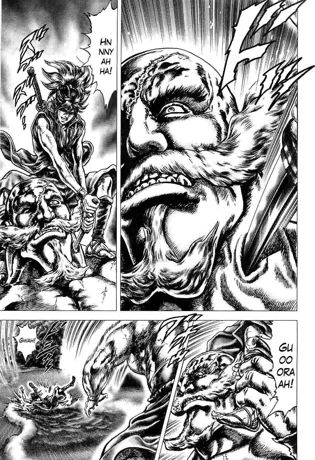 Page 14 Chapter 7 Ikusa no Ko