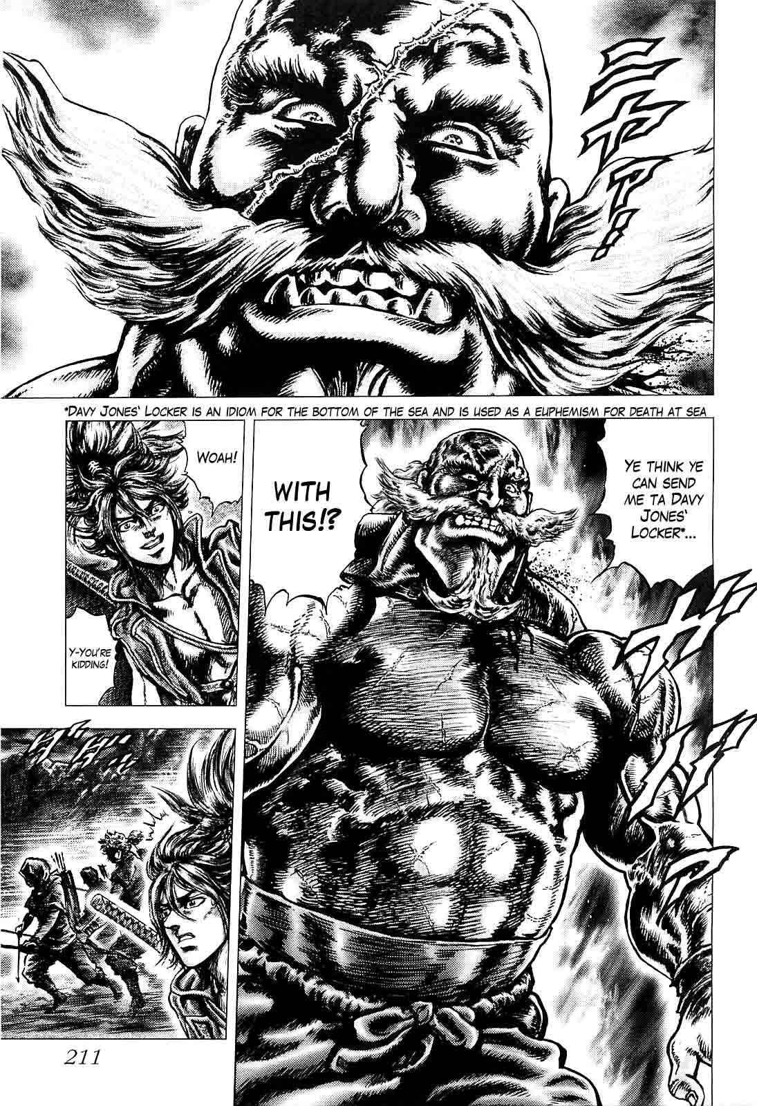 Page 16 Chapter 7 Ikusa no Ko