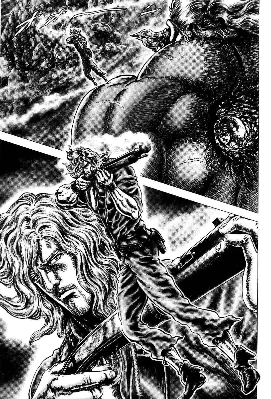 Page 21 Chapter 7 Ikusa no Ko