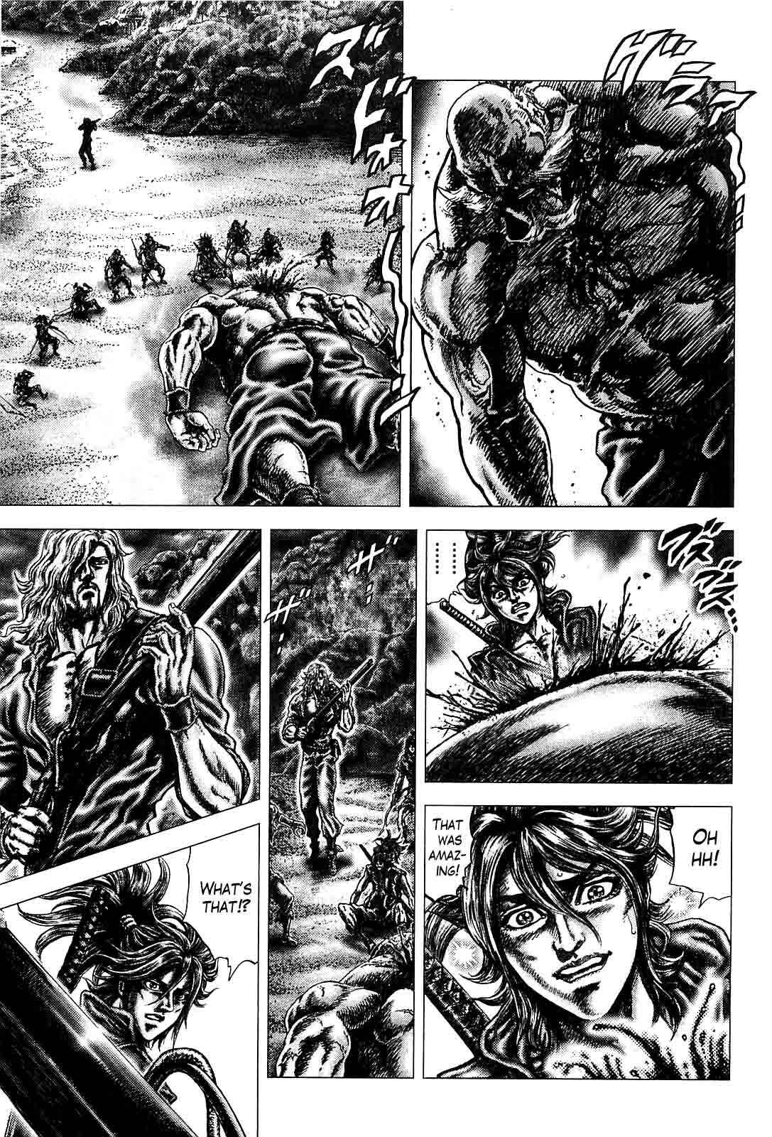 Page 23 Chapter 7 Ikusa no Ko