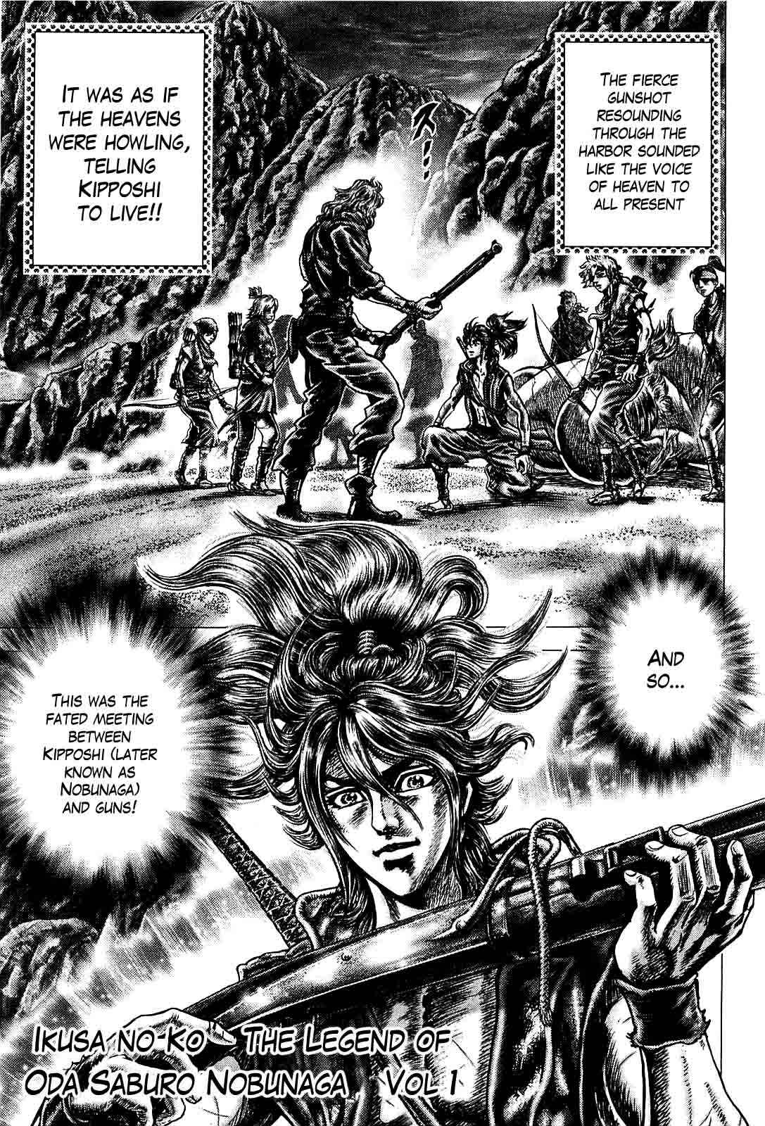 Page 25 Chapter 7 Ikusa no Ko