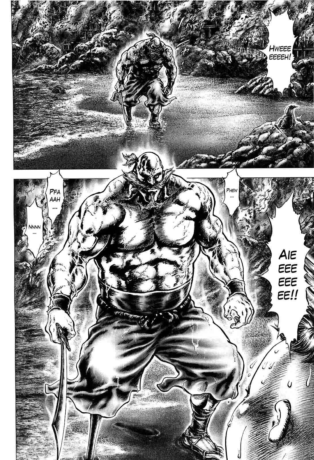 Page 4 Chapter 7 Ikusa no Ko
